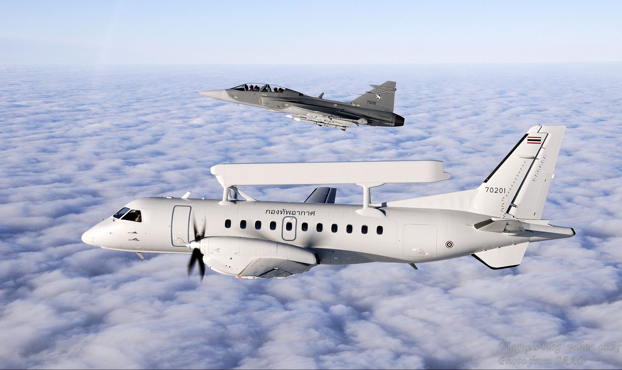 Saab 340 aew c