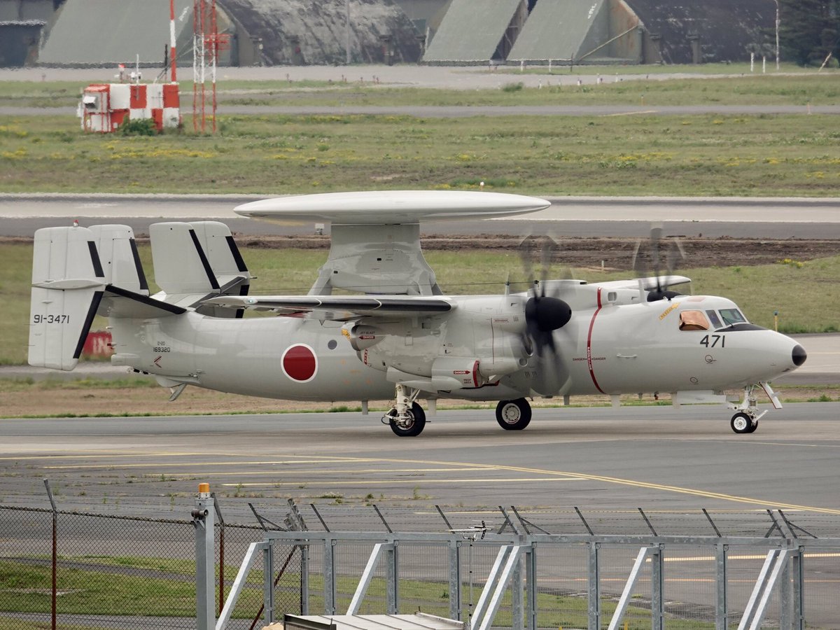 Northrop Grumman Entrega Primeiro E 2d Advanced Hawkeye Ao Japão